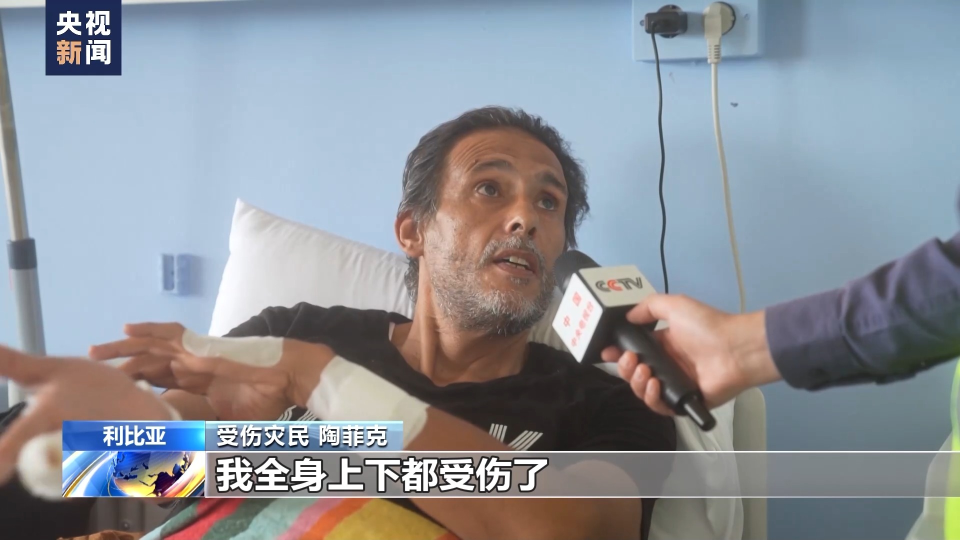 全讯新2网址白菜